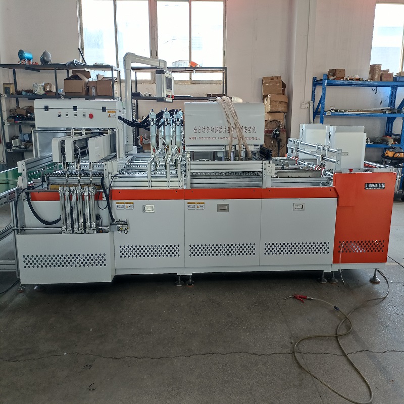 JR-1265A SCHEDA DI FERO MULTIFUNZIONE AUTOMATICA E MAGNET CACCHINA