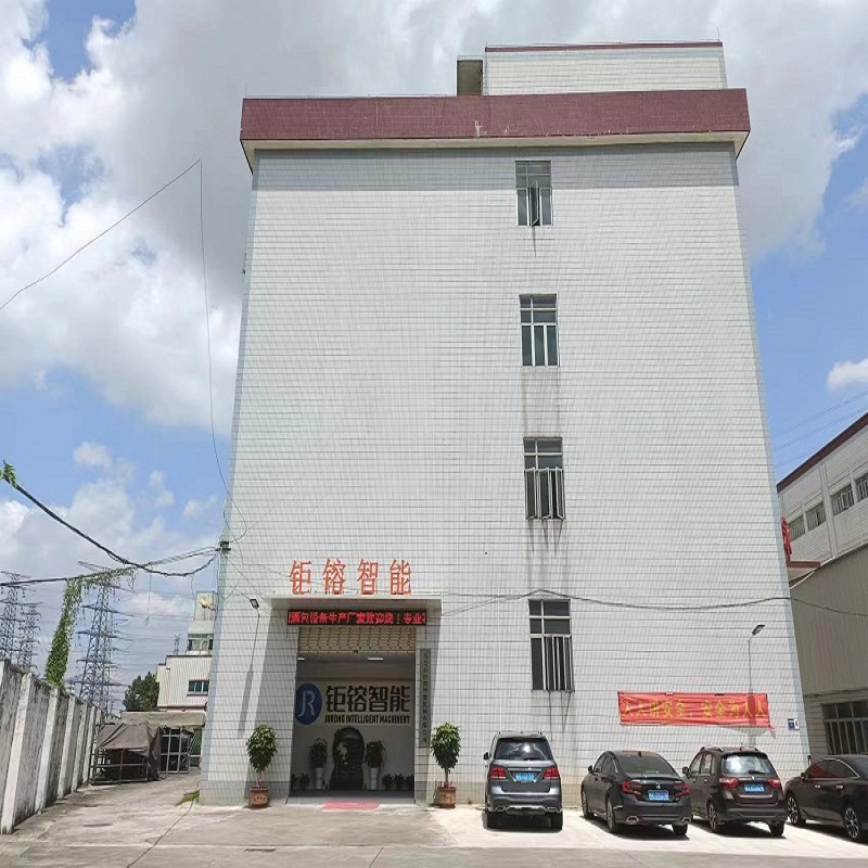 Dongguan Jurong Intelligent Machinery Co., Ltd: il produttore professionista della macchina per imballaggi per regalo
